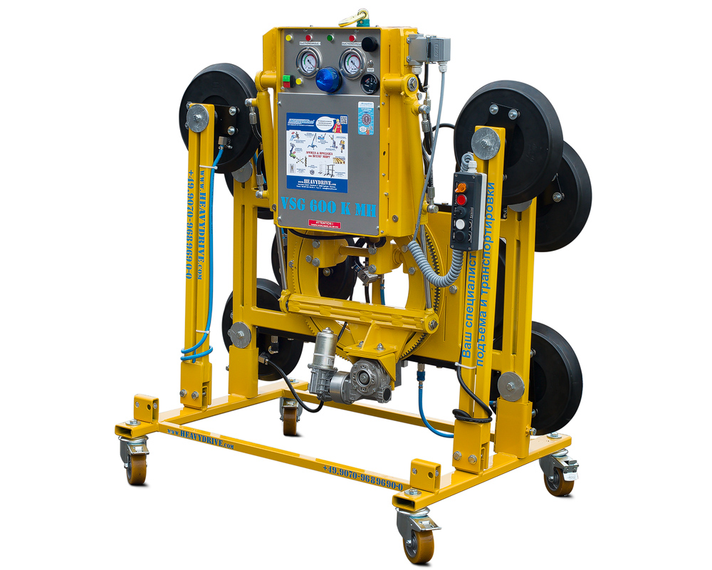 VSG 800 K H - Système à ventouses, capacité de charge jusqu’à 800 kg | VSG 800 KM H - Système à ventouses, capacité de charge jusqu’à 800&nbsp;kg
